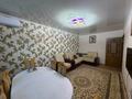 3-комнатная квартира · 66 м² · 3/5 этаж, 8 микрорайон 1а за 33 млн ₸ в Костанае — фото 7