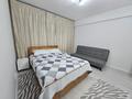 2-комнатная квартира · 45 м² · 1/4 этаж, Рыскулова 35 за 14 000 〒 в Алматы, Турксибский р-н — фото 10