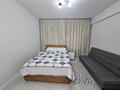 2-комнатная квартира · 45 м² · 1/4 этаж, Рыскулова 35 за 14 000 〒 в Алматы, Турксибский р-н — фото 8