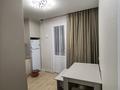 1-комнатная квартира · 37 м² · 16/17 этаж, Улы дала 12 за 230 000 ₸ в Астане