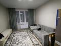 1-комнатная квартира · 37 м² · 16/17 этаж, Улы дала 12 за 230 000 ₸ в Астане — фото 2