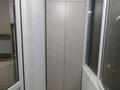 1-комнатная квартира · 37 м² · 16/17 этаж, Улы дала 12 за 230 000 ₸ в Астане — фото 4