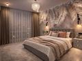 2-комнатная квартира · 75 м² · 6/15 этаж, Розыбакиева 320 за 40 000 ₸ в Алматы, Бостандыкский р-н — фото 5