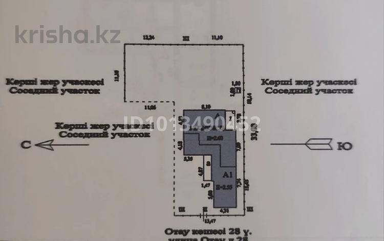 Отдельный дом · 4 комнаты · 100 м² · 5.5 сот., В самом калинине за 40 млн ₸ в Туздыбастау (Калинино) — фото 3