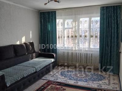 2-комнатная квартира · 46 м² · 2/2 этаж, Бауыржан Момышулы 67 — Возле остановки за 6 млн 〒 в 