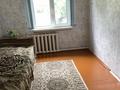 Жеке үй · 4 бөлме · 56.8 м² · 10 жүзд., Шелехова 15, бағасы: 13 млн ₸ в Усть-Каменогорске, Ульбинский — фото 10