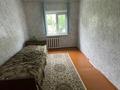 Жеке үй · 4 бөлме · 56.8 м² · 10 жүзд., Шелехова 15, бағасы: 13 млн ₸ в Усть-Каменогорске, Ульбинский — фото 11