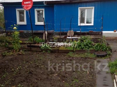 Жеке үй · 4 бөлме · 62 м² · 6 сот., Шелехова 14 — Пос красина, бағасы: 10 млн ₸ в Усть-Каменогорске