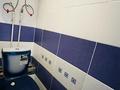 1-комнатная квартира · 40 м² · 3/5 этаж, Ашимова 217 за 9 000 ₸ в Кокшетау — фото 6