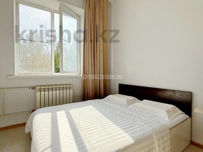 1-комнатная квартира · 25 м², Абылай хана — Арбат за 13 000 〒 в Алматы, Алмалинский р-н
