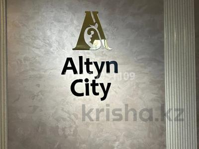 1-комнатная квартира · 43.4 м² · 2 этаж, мкр Кайрат 153/30 — Бухтарминская за ~ 24.9 млн ₸ в Алматы, Турксибский р-н