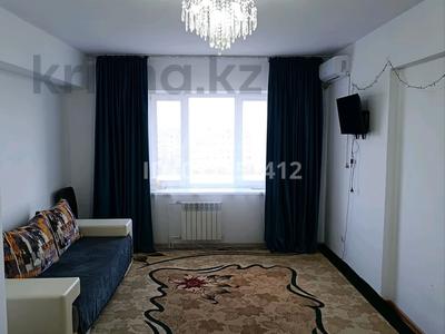 1-комнатная квартира · 44.3 м² · 6/9 этаж, мкр. Зачаганск пгт 108/6 — Остановка Молодежка за 14.5 млн 〒 в Уральске