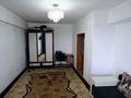 1-комнатная квартира · 44.3 м² · 6/9 этаж, мкр. Зачаганск пгт 108/6 — Остановка Молодежка за 14.5 млн 〒 в Уральске — фото 2