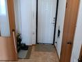1-комнатная квартира · 44.3 м² · 6/9 этаж, мкр. Зачаганск пгт 108/6 — Остановка Молодежка за 14.5 млн 〒 в Уральске — фото 7