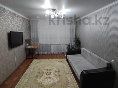 2-комнатная квартира · 50 м² · 1/9 этаж, назарбаева 11 за 18.1 млн 〒 в Кокшетау