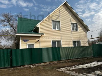 Отдельный дом · 4 комнаты · 145 м² · 4 сот., Арыстанова 3/2 за 45 млн 〒 в Аксае