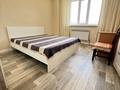 3-комнатная квартира · 65 м² · 6/17 этаж, Чингиз Айтматов 38 за 41.5 млн ₸ в Астане, Нура р-н — фото 4
