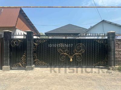 Отдельный дом · 5 комнат · 140 м² · 6 сот., Алмалы 87 за 50 млн ₸ в Кызылту