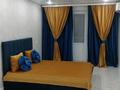 1-комнатная квартира · 60 м² · 2/5 этаж, мкр 5 39 — проспект абылхаир хан и проспект Абая за 10 000 ₸ в Актобе — фото 3