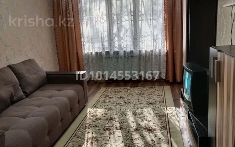 1-комнатная квартира · 36 м² · 1/5 этаж, мкр Казахфильм 39 за 230 000 ₸ в Алматы, Бостандыкский р-н — фото 2