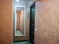 1-комнатная квартира · 36 м² · 1/5 этаж, мкр Казахфильм 39 за 230 000 ₸ в Алматы, Бостандыкский р-н — фото 7