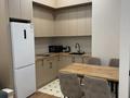 2-бөлмелі пәтер · 45 м² · 2/13 қабат, Тастақ-1 ш/а. 348/2, бағасы: 350 000 ₸ в Алматы, Ауэзовский р-н