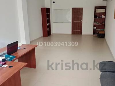 Кеңселер, сұлулық салондары, білім орталықтары, кабинеттер және жұмыс орындары, студиялар · 42 м², бағасы: 150 000 〒 в 