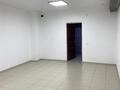 Офисы, салоны красоты, образование, кабинеты и рабочие места, студии · 42 м² за 150 000 ₸ в  — фото 5