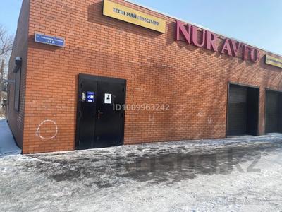 Продаётся/сдаётся в аренду действующее СТО с итальянским оборудованием · 200 м², бағасы: 110 млн ₸ в Семее