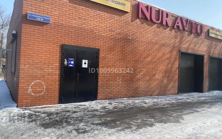 Продаётся/сдаётся в аренду действующее СТО с итальянским оборудованием · 200 м², бағасы: 110 млн ₸ в Семее — фото 27