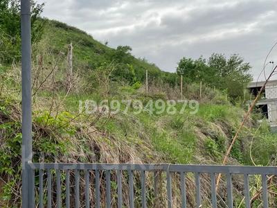 Участок · 12 соток, мкр Каргалы, Жумекен Нажимиденов 46/1 за 60 млн 〒 в Алматы, Наурызбайский р-н