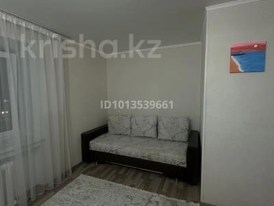 1-бөлмелі пәтер · 30.8 м² · 3/5 қабат, Тауелсиздик 37 — Горотдел, юстиция, Март, ЦУМ, бағасы: 16 млн ₸ в Костанае