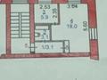 1-комнатная квартира · 30.8 м² · 3/5 этаж, Тауелсиздик 37 — Горотдел, юстиция, Март, ЦУМ за 16 млн ₸ в Костанае — фото 15