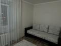 1-комнатная квартира · 30.8 м² · 3/5 этаж, Тауелсиздик 37 — Горотдел, юстиция, Март, ЦУМ за 16 млн ₸ в Костанае — фото 2
