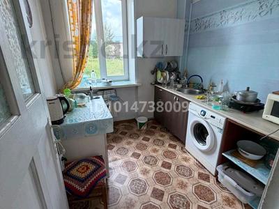 2-бөлмелі пәтер · 53.3 м² · 1/2 қабат, Ушанова 6, бағасы: 6.5 млн ₸ в Риддере