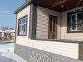 Отдельный дом · 5 комнат · 272 м² · 13 сот., Горная за 80 млн ₸ в Семее — фото 19