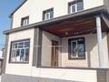 Отдельный дом · 5 комнат · 272 м² · 13 сот., Горная за 80 млн ₸ в Семее — фото 20