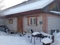 Отдельный дом · 5 комнат · 272 м² · 13 сот., Горная за 80 млн ₸ в Семее — фото 22