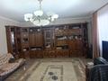 Отдельный дом · 5 комнат · 272 м² · 13 сот., Горная за 80 млн ₸ в Семее