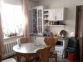 Отдельный дом · 5 комнат · 272 м² · 13 сот., Горная за 80 млн ₸ в Семее — фото 9
