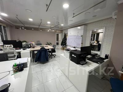 Офисы · 83 м² за 800 000 〒 в Алматы, Бостандыкский р-н