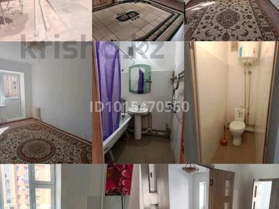 3-бөлмелі пәтер · 66 м² · 2/2 қабат, Левый берег 4квартл 9дома 3, бағасы: 20 млн ₸ в 