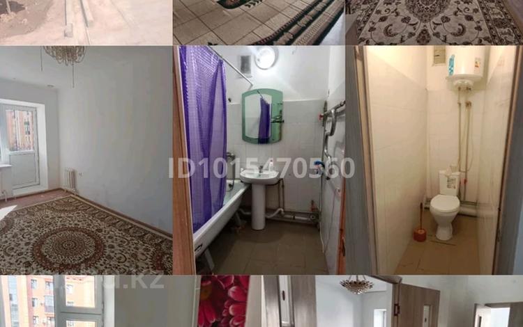 3-комнатная квартира · 66 м² · 2/2 этаж, Левый берег 4квартл 9дома 3 за 20 млн ₸ в  — фото 3