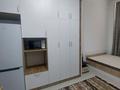 1-комнатная квартира · 25 м² · 1/12 этаж, Шевченко 85 — СЕЙФУЛИНА за 23 млн ₸ в Алматы, Алмалинский р-н — фото 2
