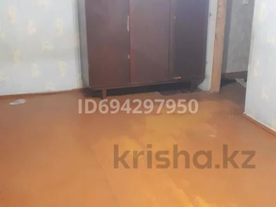 1-комнатная квартира · 32 м² · 2/5 этаж, Павлова 7 за 13 млн 〒 в Павлодаре