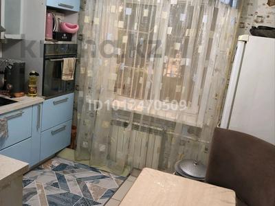 2-бөлмелі пәтер · 49.4 м² · 1/9 қабат, Академика Сатпаева 243 — Сатпаева - М.Горького, бағасы: 20.5 млн ₸ в Павлодаре