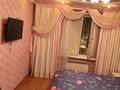 2-бөлмелі пәтер · 49.4 м² · 1/9 қабат, Академика Сатпаева 243 — Сатпаева - М.Горького, бағасы: 20.5 млн ₸ в Павлодаре — фото 5