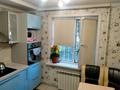 2-комнатная квартира · 46.2 м² · 1/9 этаж, Академика Сатпаева 243 — Сатпаева - М.Горького за 20.5 млн ₸ в Павлодаре