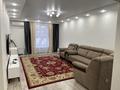 2-бөлмелі пәтер · 72 м² · 2/9 қабат, Жеңіс ш/а 11, бағасы: 250 000 ₸ в Уральске, мкр Женис — фото 16