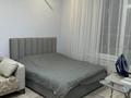 1-комнатная квартира · 40 м² · 5/9 этаж, Казыбек Би 7а за 280 000 ₸ в Астане, Нура р-н — фото 2